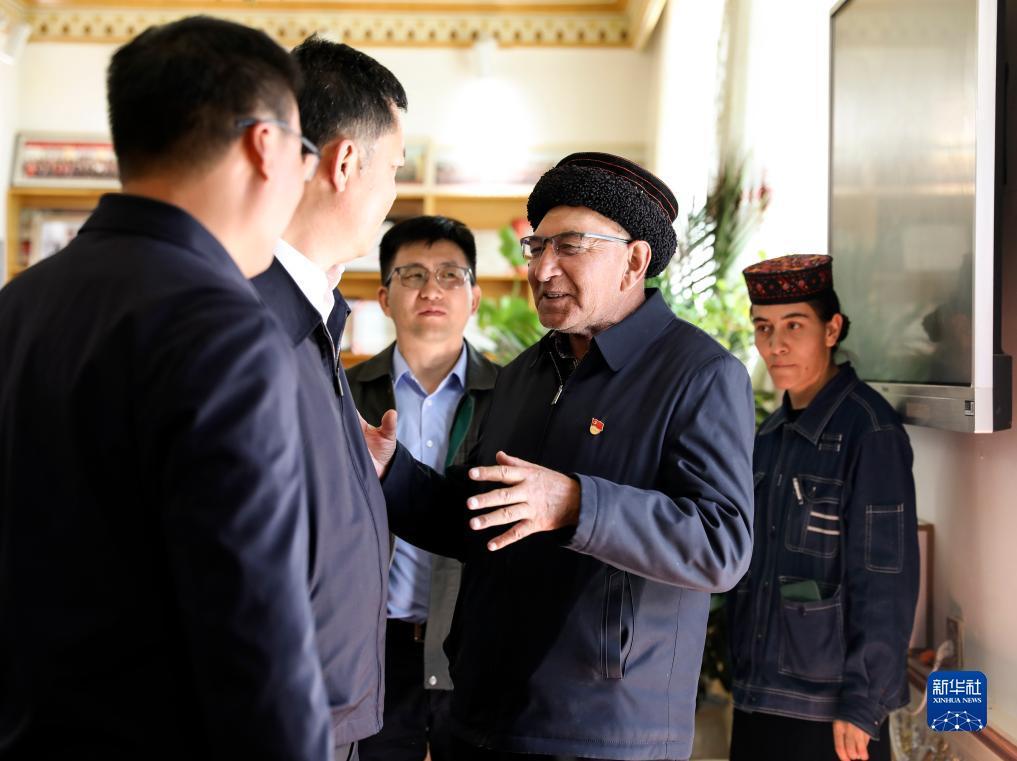 华纳国际